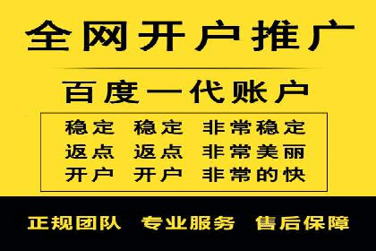 案例分析：信息流广告如何吸引用户