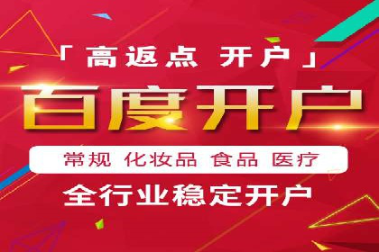 移动端信息流广告的创意展示与效果分析